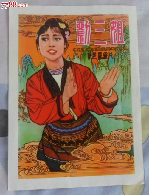 怎么办假韩国京畿大学文凭毕业证